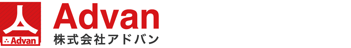 アドバン