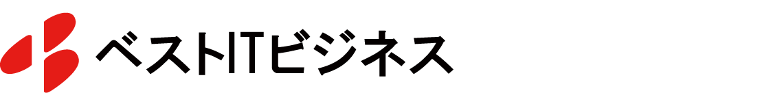 ベストITビジネス