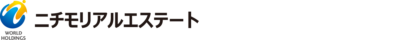 ニチモリアルエステート