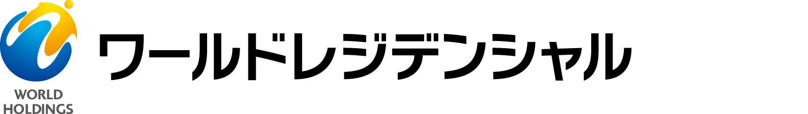 ワールドレジデンシャル