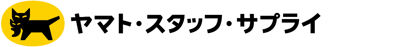 ヤマト・スタッフ・サプライ