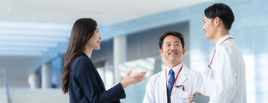 医療機関との連携を、<br>信頼のネットワークで加速します