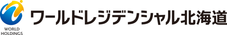 ワールドレジデンシャル北海道